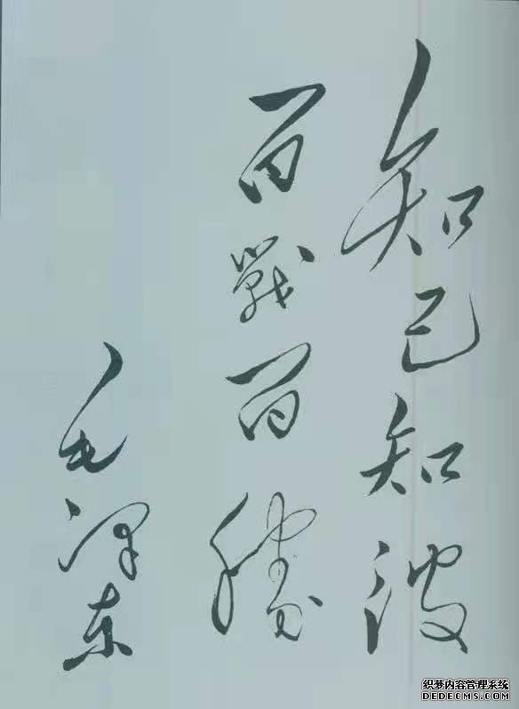 a20339084901e15c5ed669d8c1ddf59.jpg a20339084901e15c5ed669d8c1ddf59.jpg